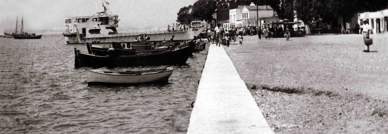 Κορνίζες Ερέτρια κάδρα, πλαίσια Ερέτρια, πιστοποιημένη φωτογράφιση για έγγραφα, myphoto , frame, photo print